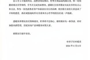 必威会员登入官网